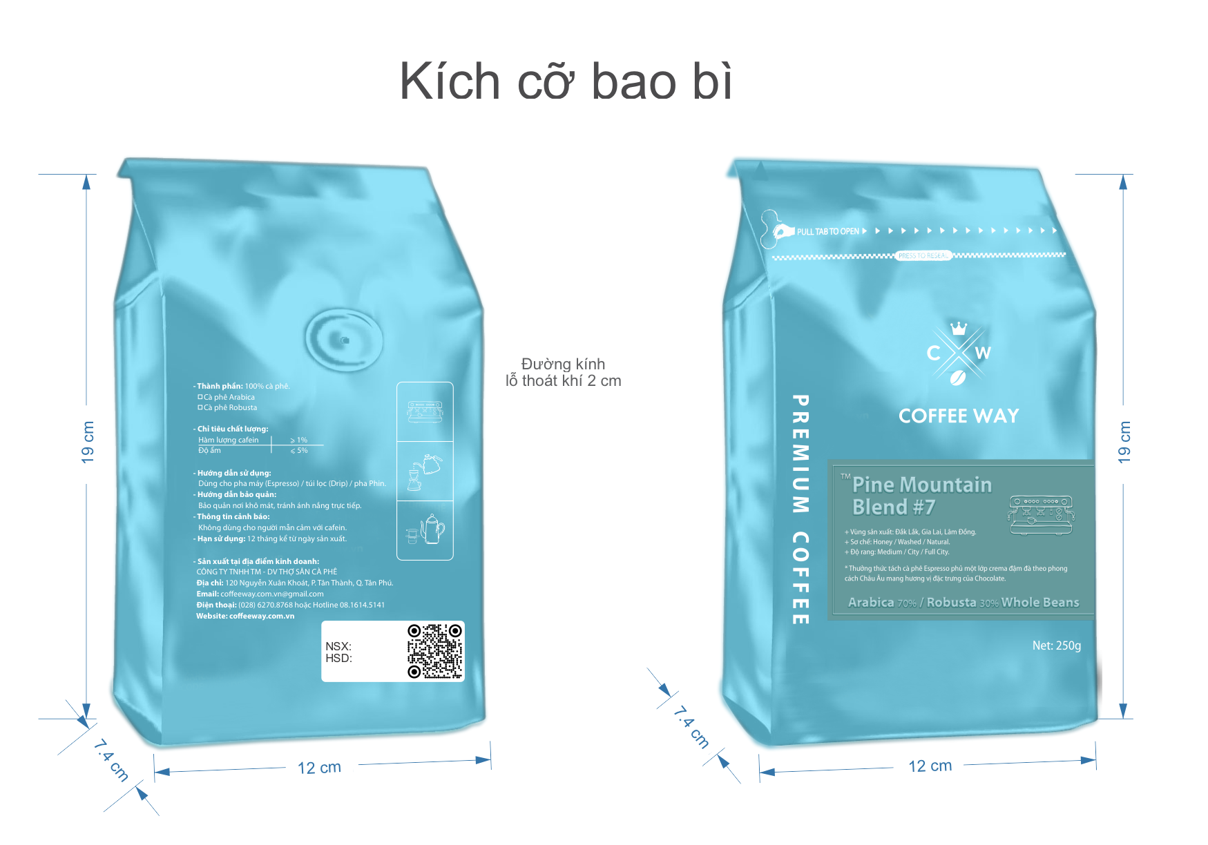 premiun_pm_b_7_250g_5